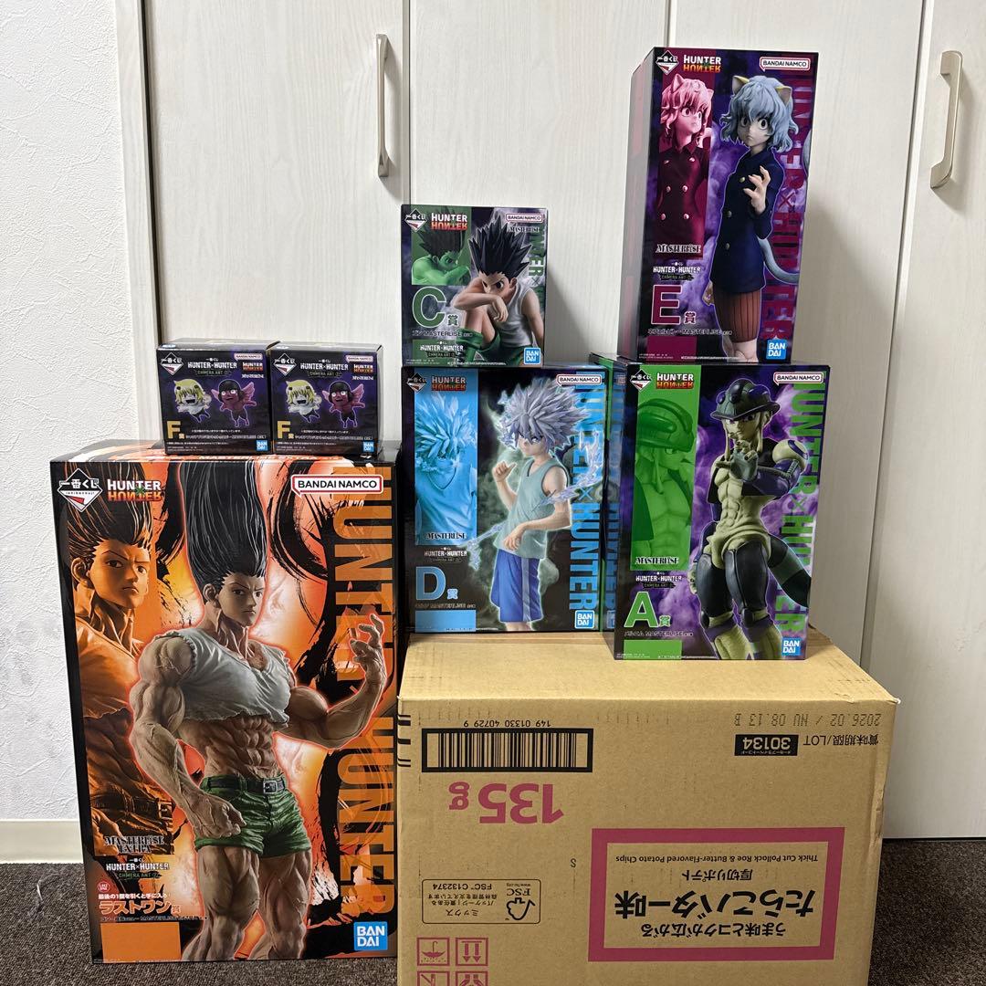 HUNTER×HUNTER フィギュア ラストバトル