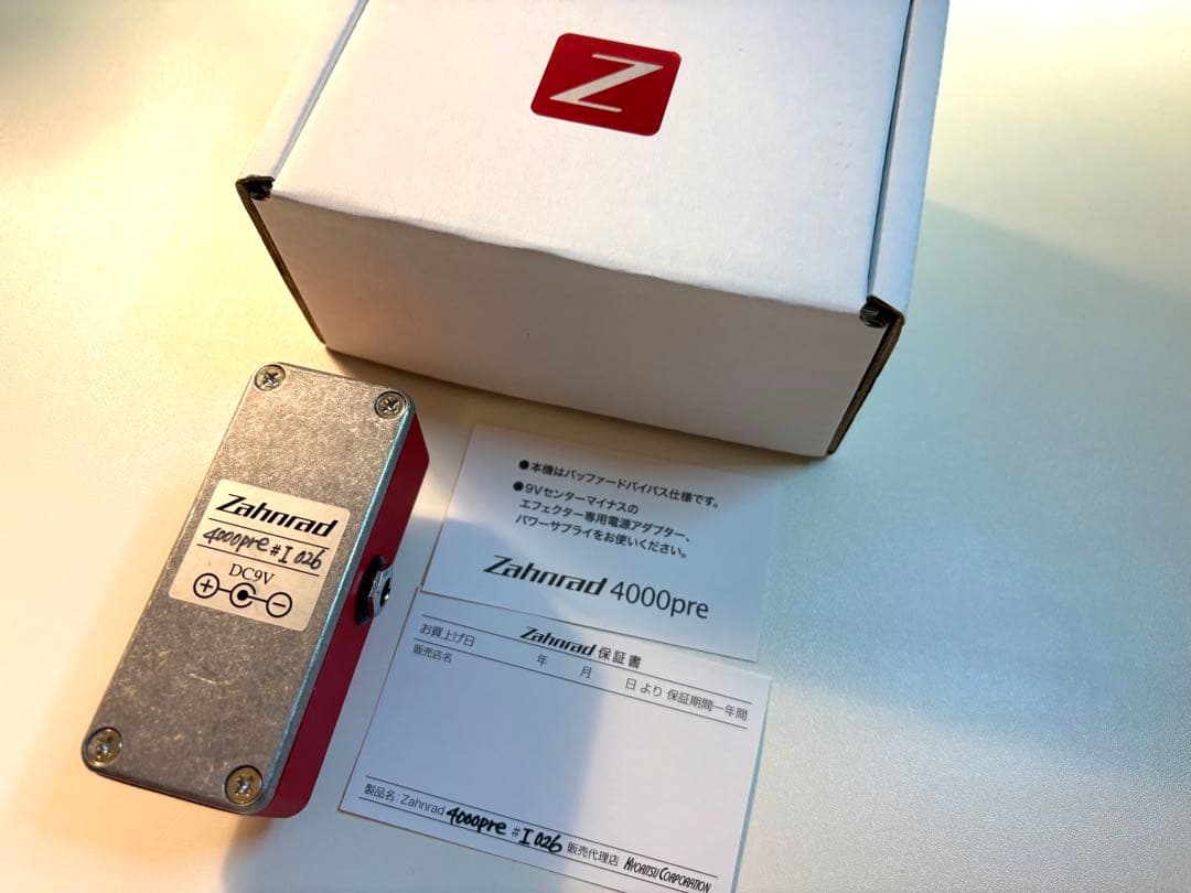 ギター Zahnrad 4000 pre