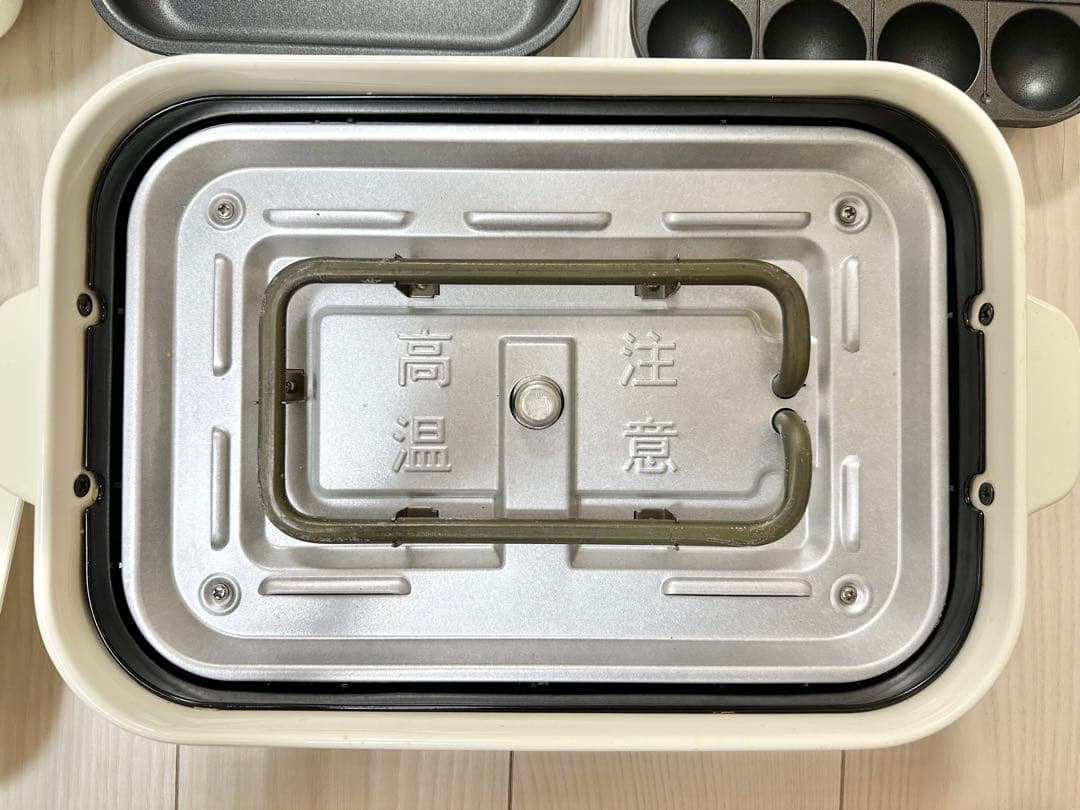 BRUNO ホットプレート BOE021 セラミックコート鍋付き ホワイト