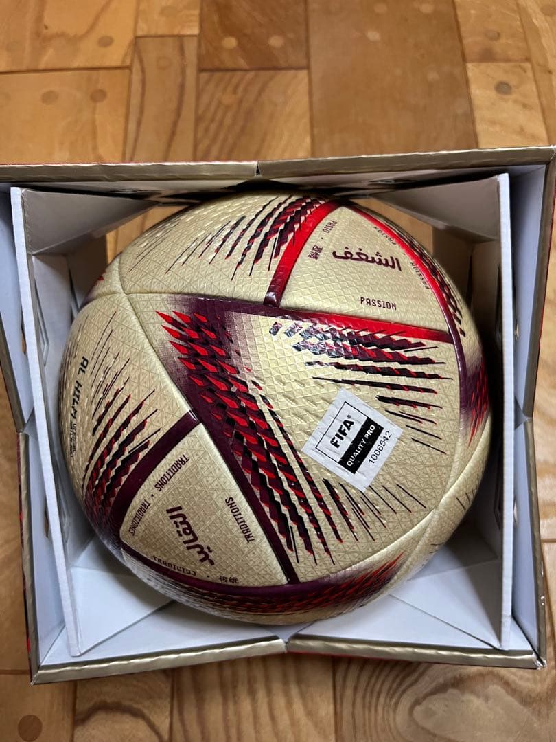 新品　超激レア　アルヒルム　AL RIHLA カタールワールドカップ公式試合球