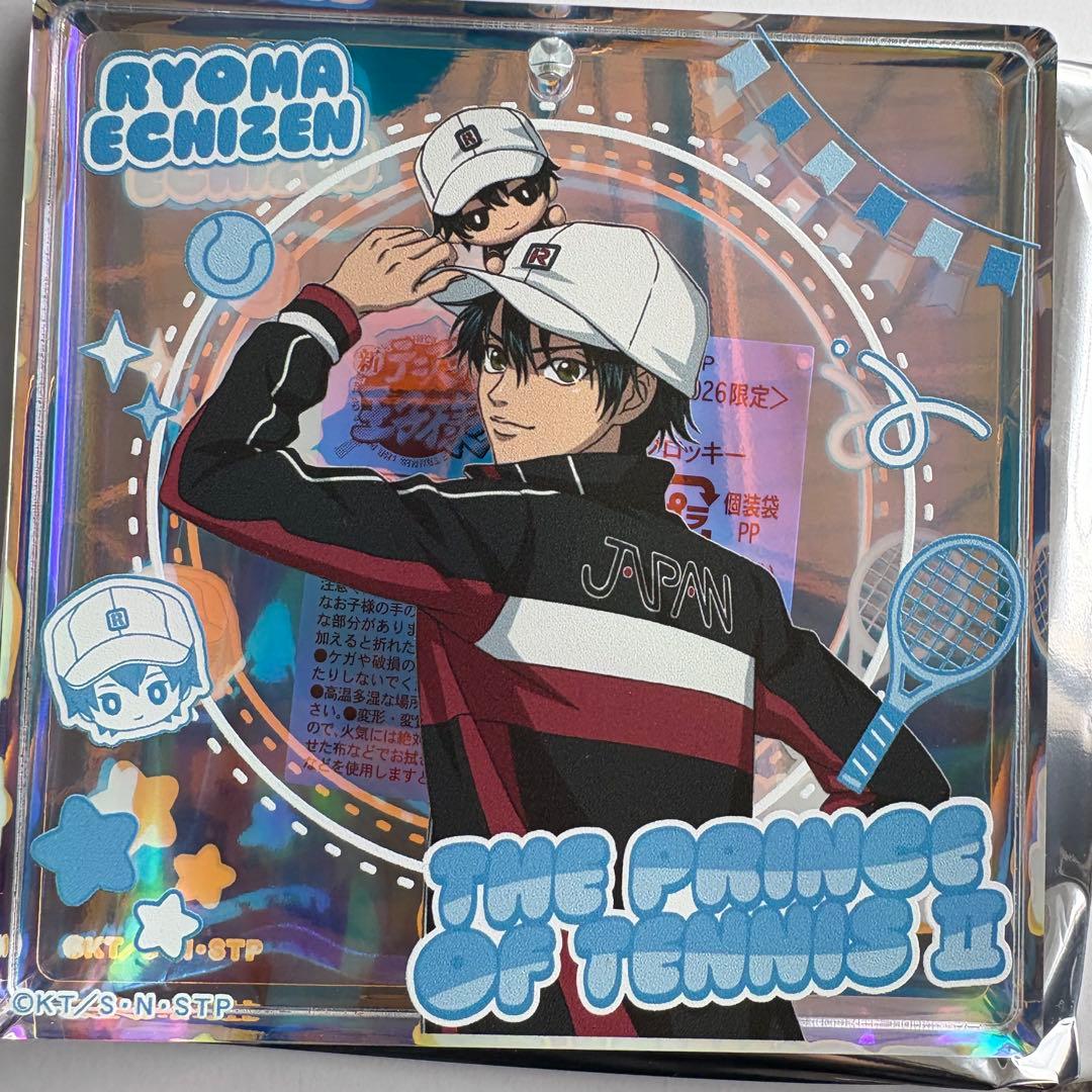 ジャンフェス　おみくじ　ブロッキー　リョーマ　ショウワノート②