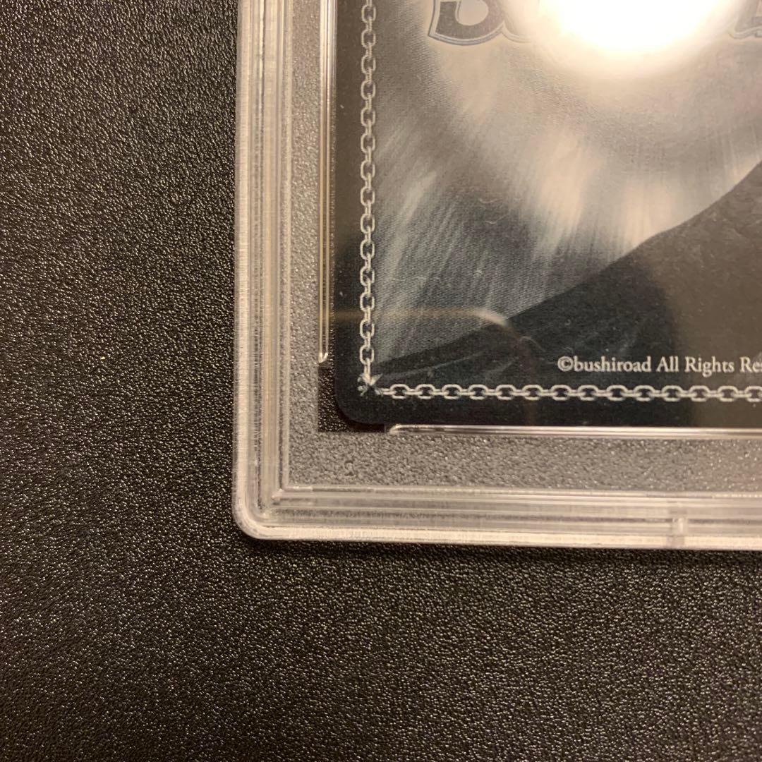 うさぴょん みんなのためのステージ　上原歩夢　SSP サイン PSA10