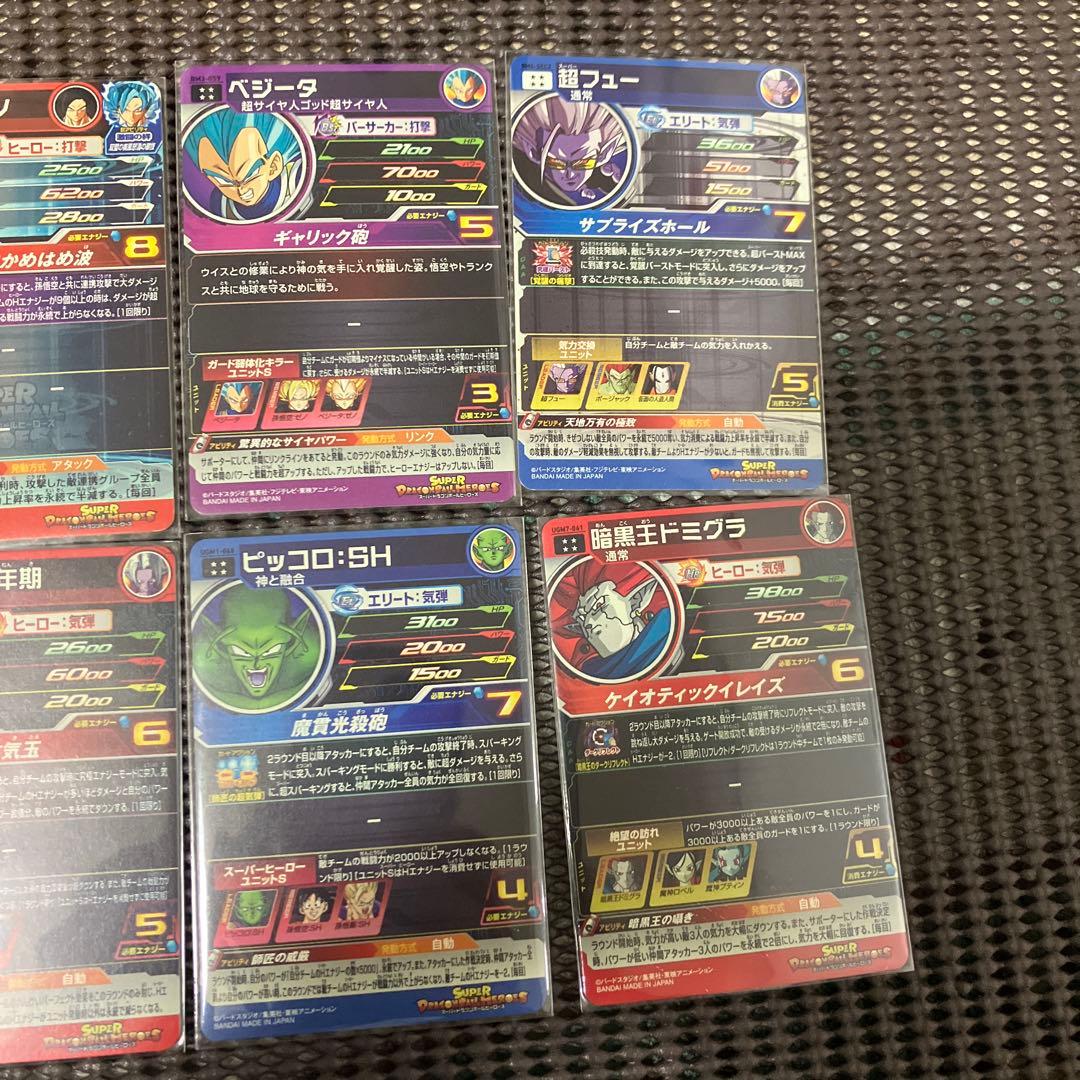 ヒーローズ　ur sec まとめ売り