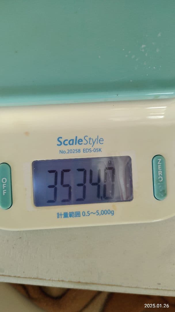 トーカイTTE-50か55N