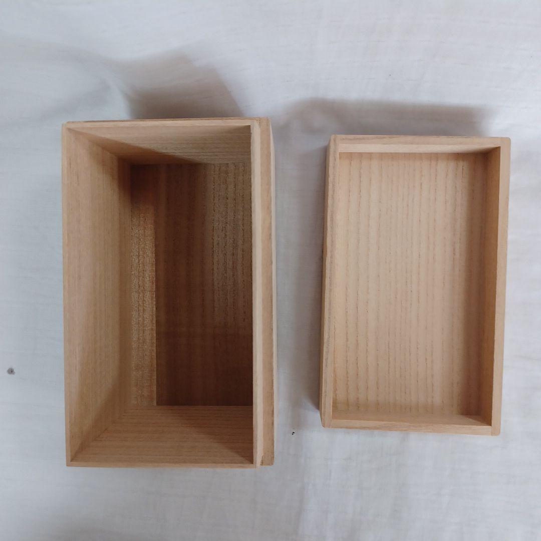 茶通箱と茶掃箱