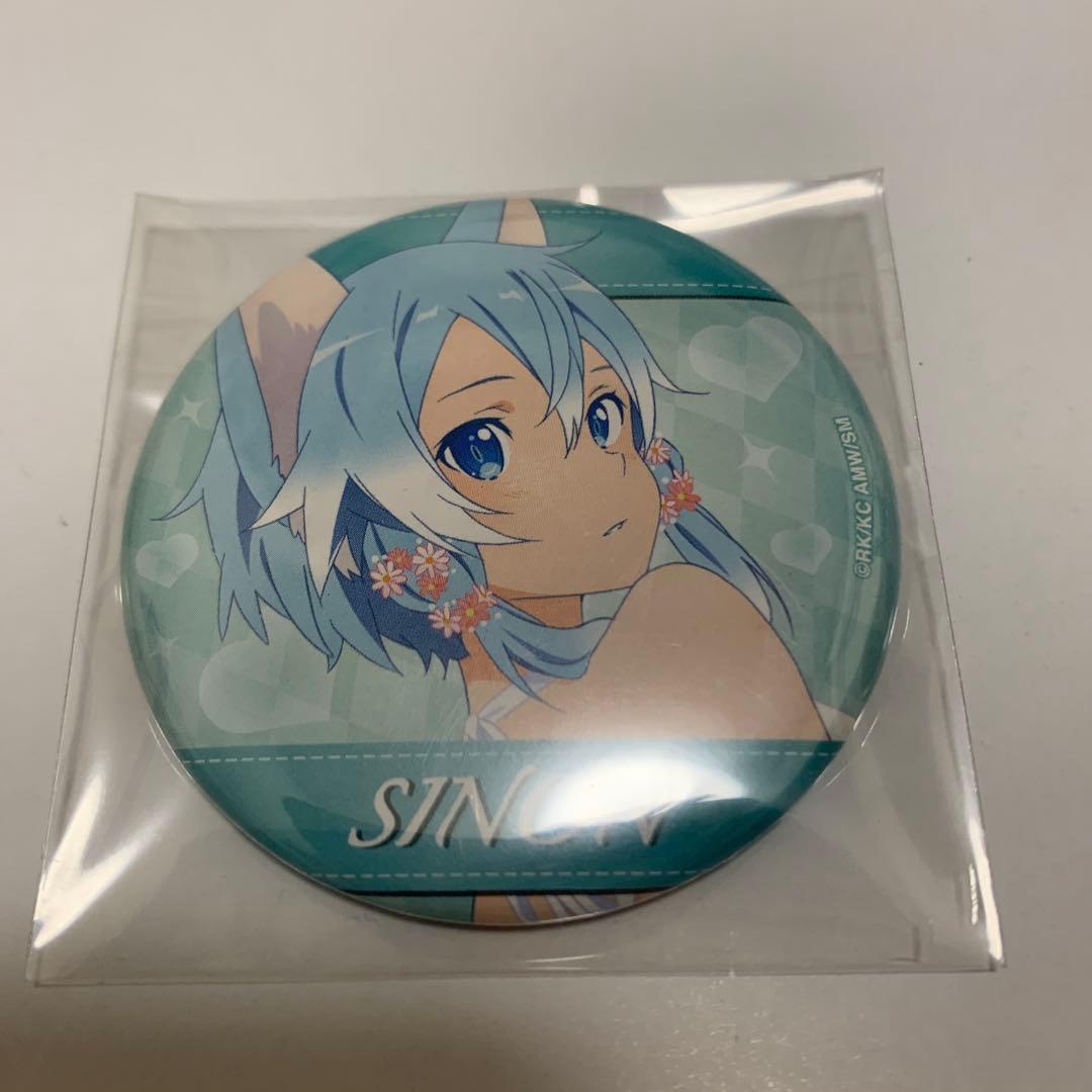 ソードアート・オンライン　オーディナル・スケール　缶バッジ　シノン