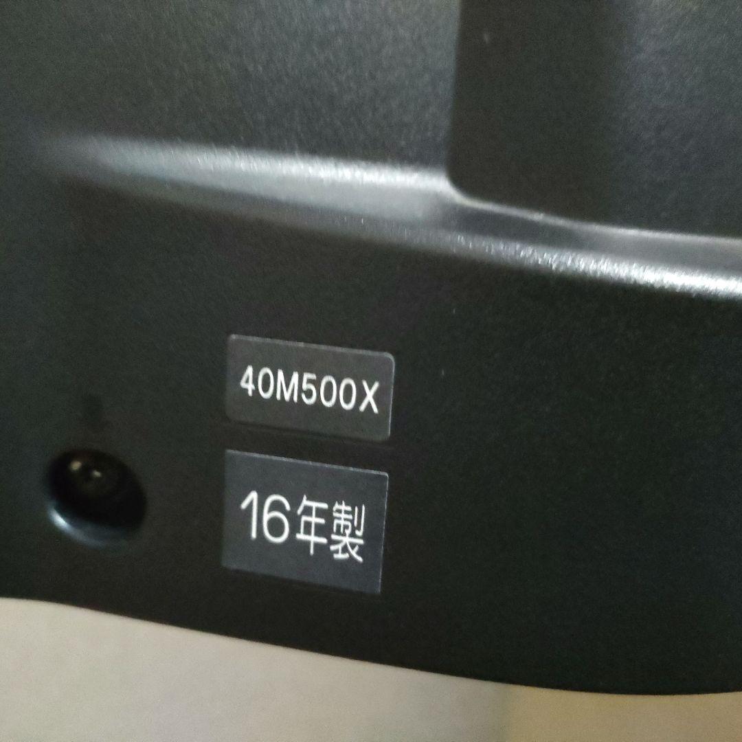 TOSHIBA[2016年製品]40M500X
