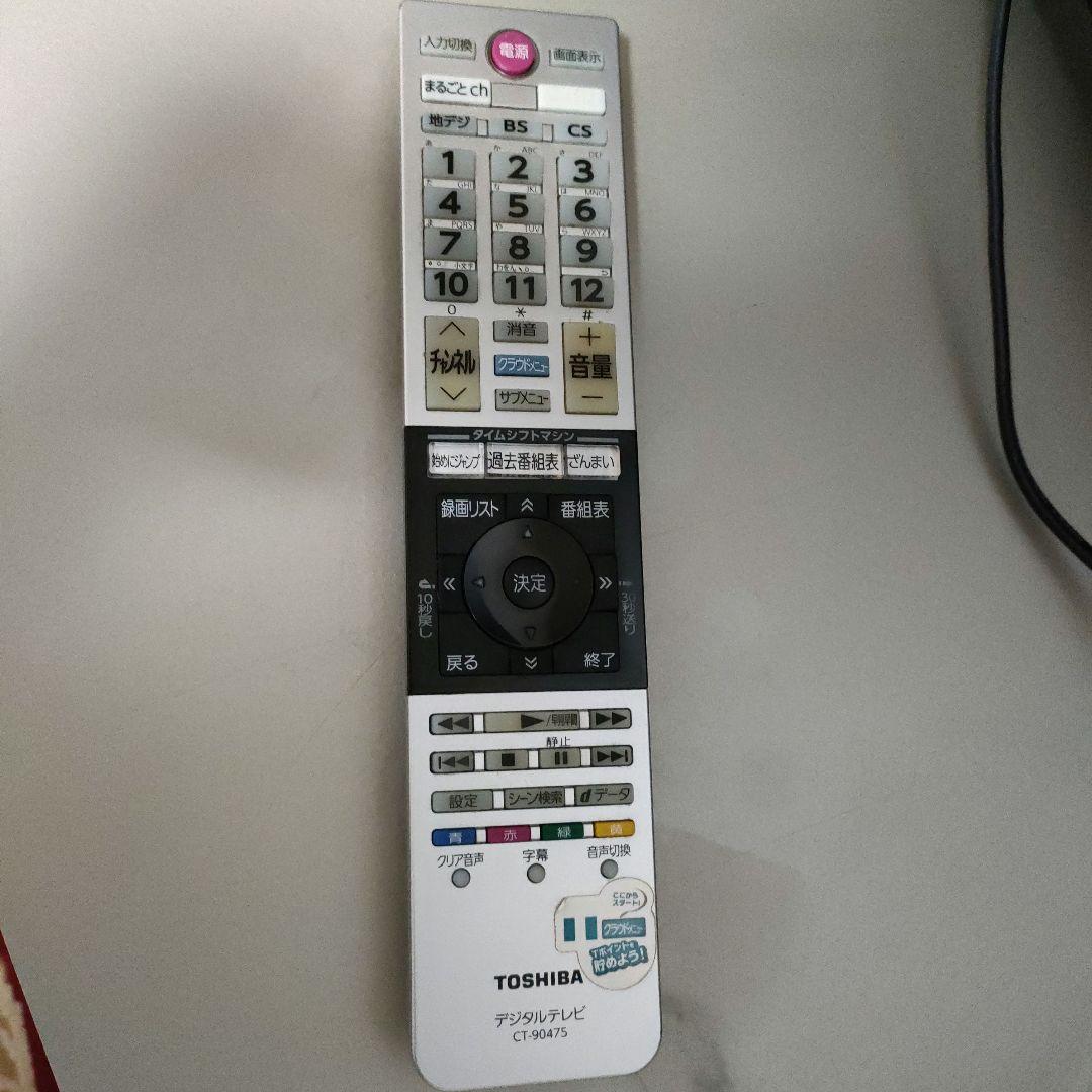 TOSHIBA[2016年製品]40M500X