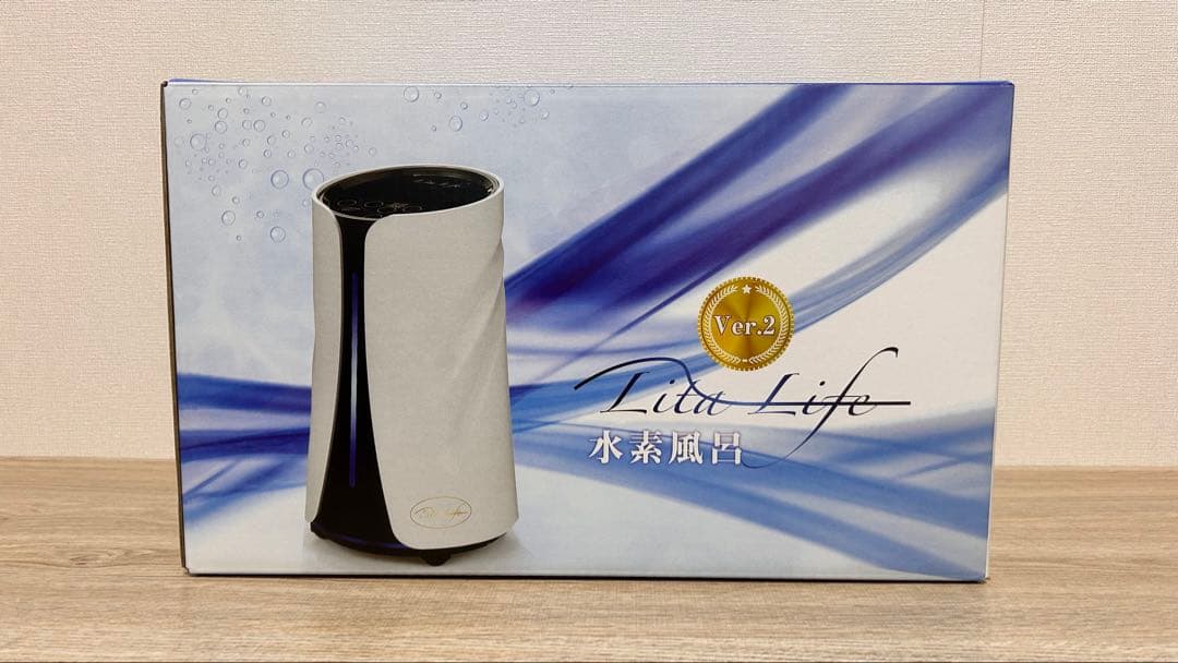 らび [正規品] 水素風呂 LitaLife リタライフ Ver.2