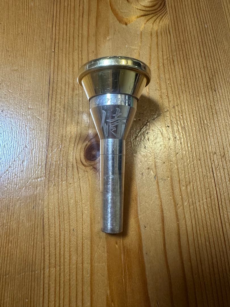 ROMERA BRASS 侍 リムGP