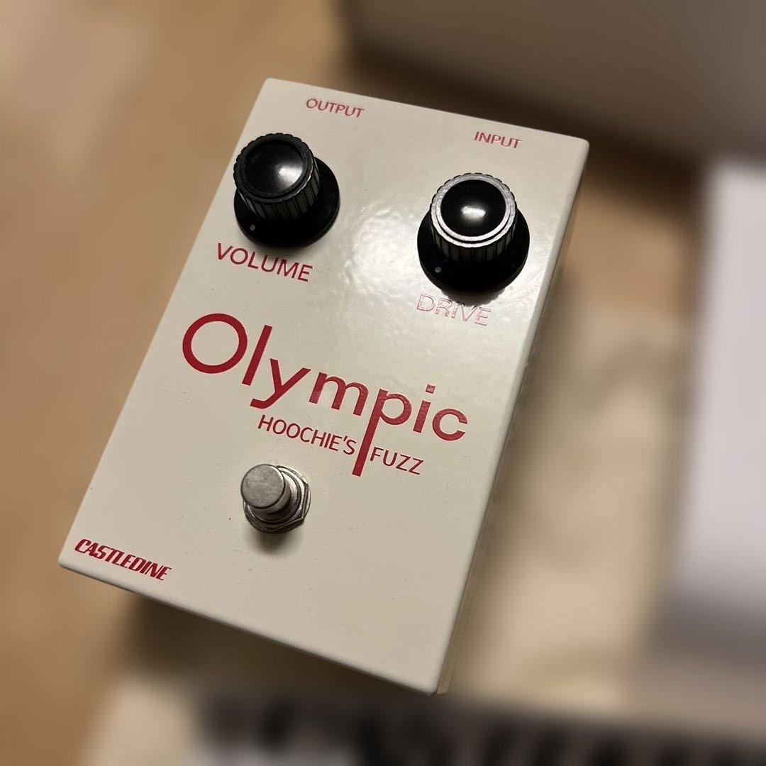 CASTLEDINE Olympic Hoochie’s Fuzz