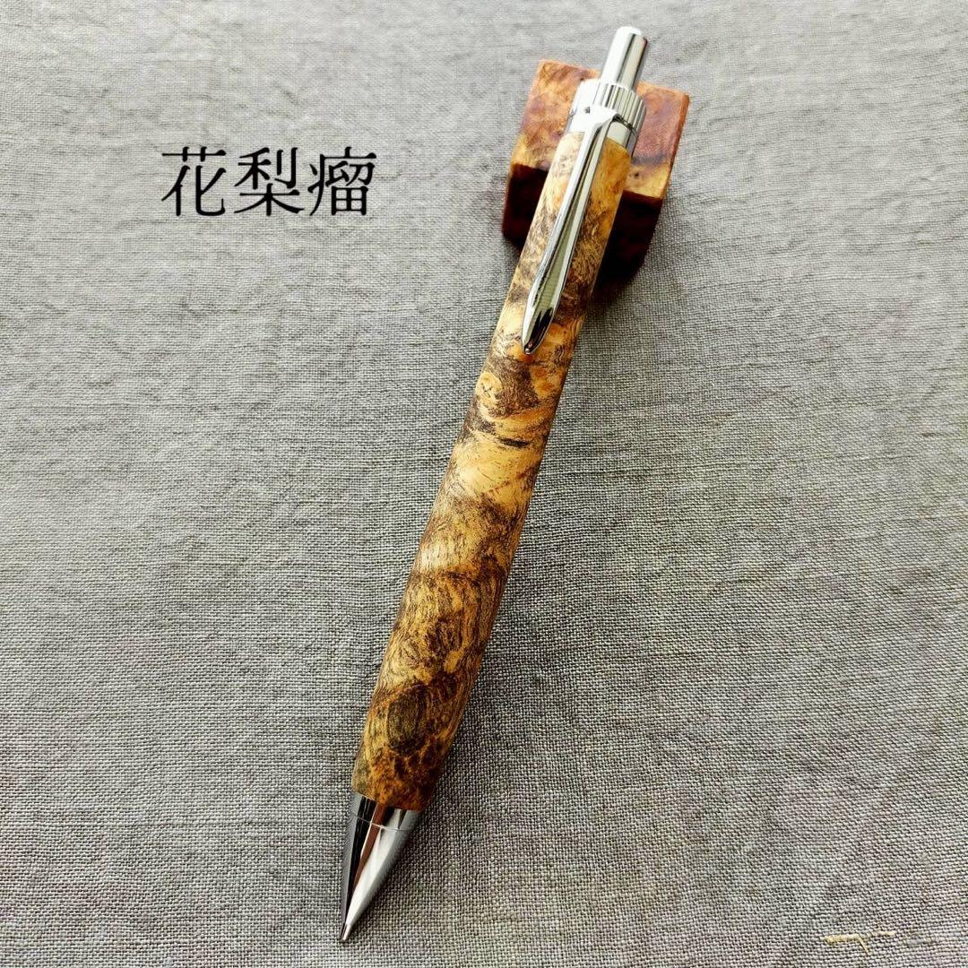 ヨシ様　5点おまとめ