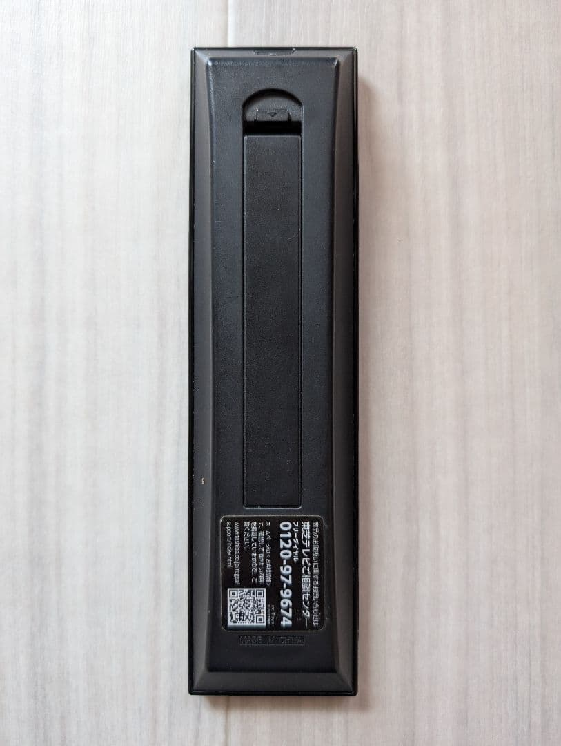 TOSHIBA東芝 REGZA レグザ 32型液晶テレビ 2018年製