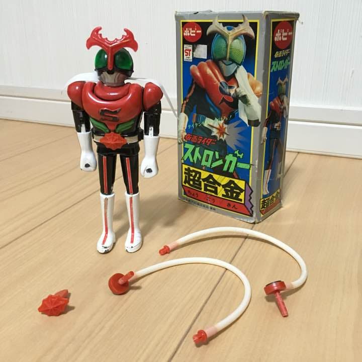 当時物！超合金 仮面ライダー ストロンガー