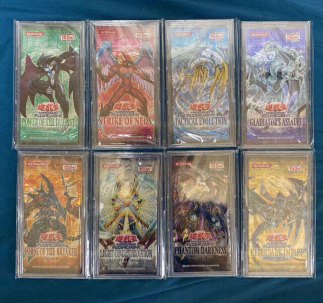遊戯王　5期ブースターパックセット　未開封