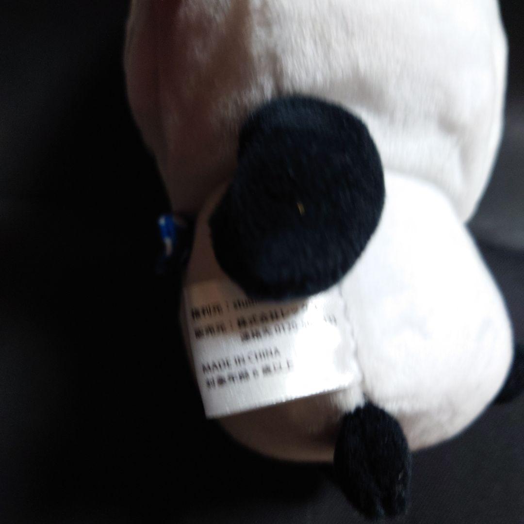 激レア ローソン限定 にしむらゆうじ ごきげんぱんだ ぬいぐるみ からあげクン