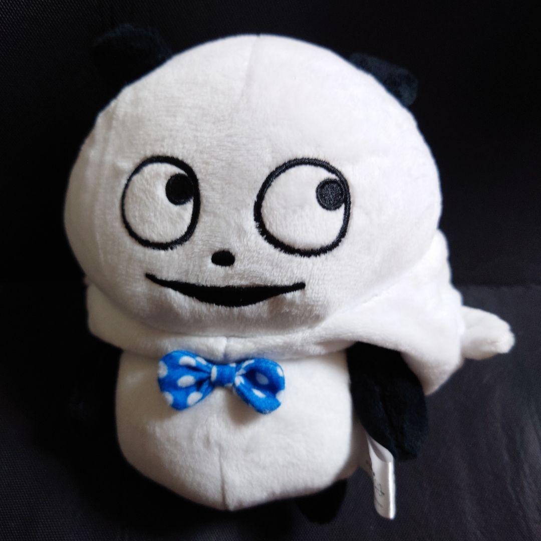 激レア ローソン限定 にしむらゆうじ ごきげんぱんだ ぬいぐるみ からあげクン