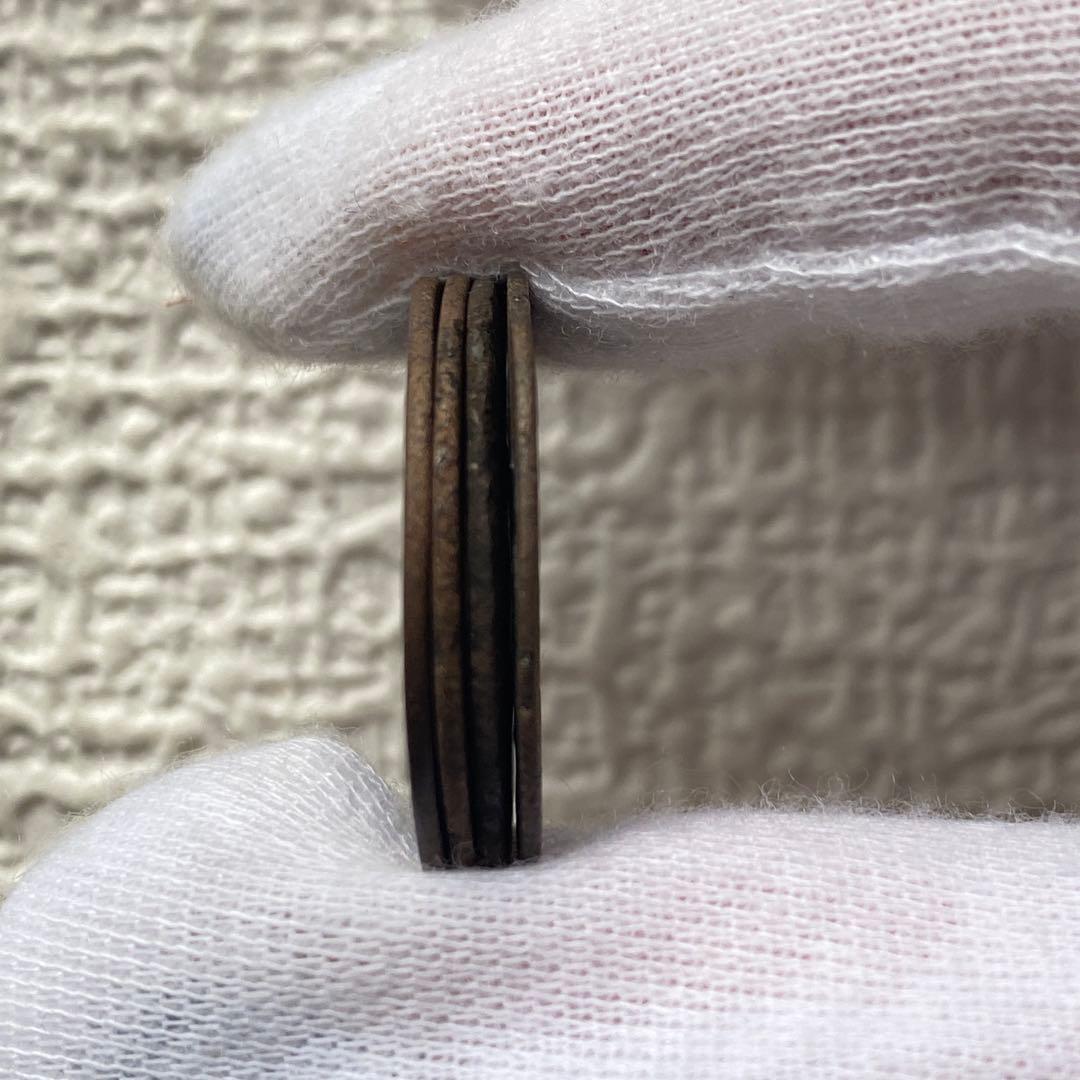 寛永通寳　延尾永　未勘銭　元文期　4枚セット　古銭　旧貨幣　骨董品