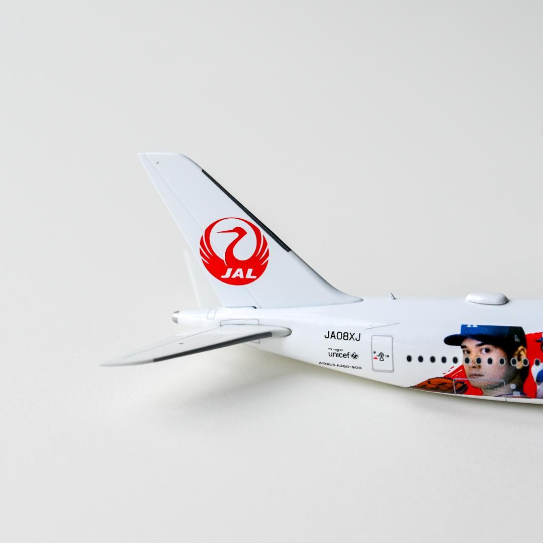 JAL A350-900『DREAM SHO JET』大谷 1/400