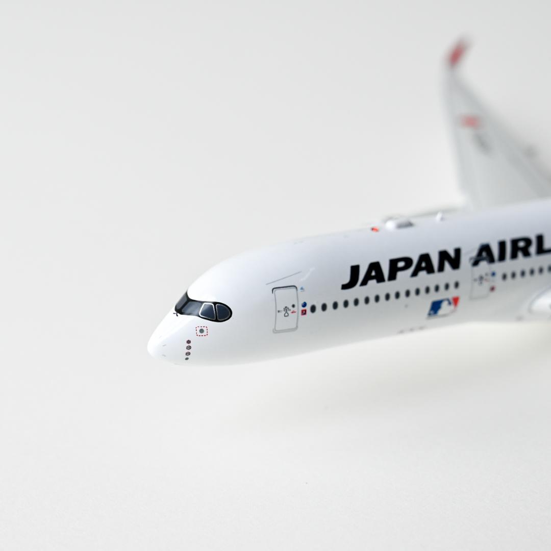 JAL A350-900『DREAM SHO JET』大谷 1/400