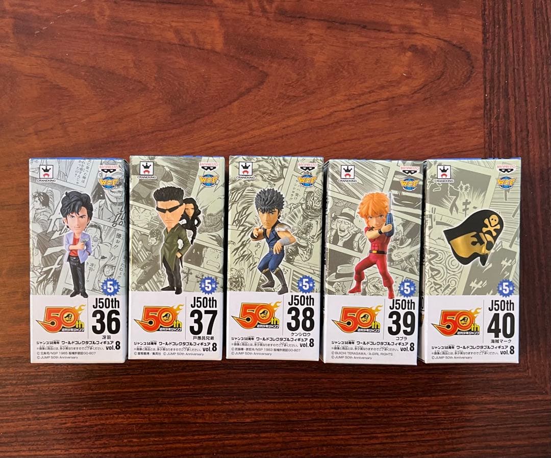 【箱未開封】ジャンプ 50周年 ワールドコレクタブルフィギュアvol.8 全5種