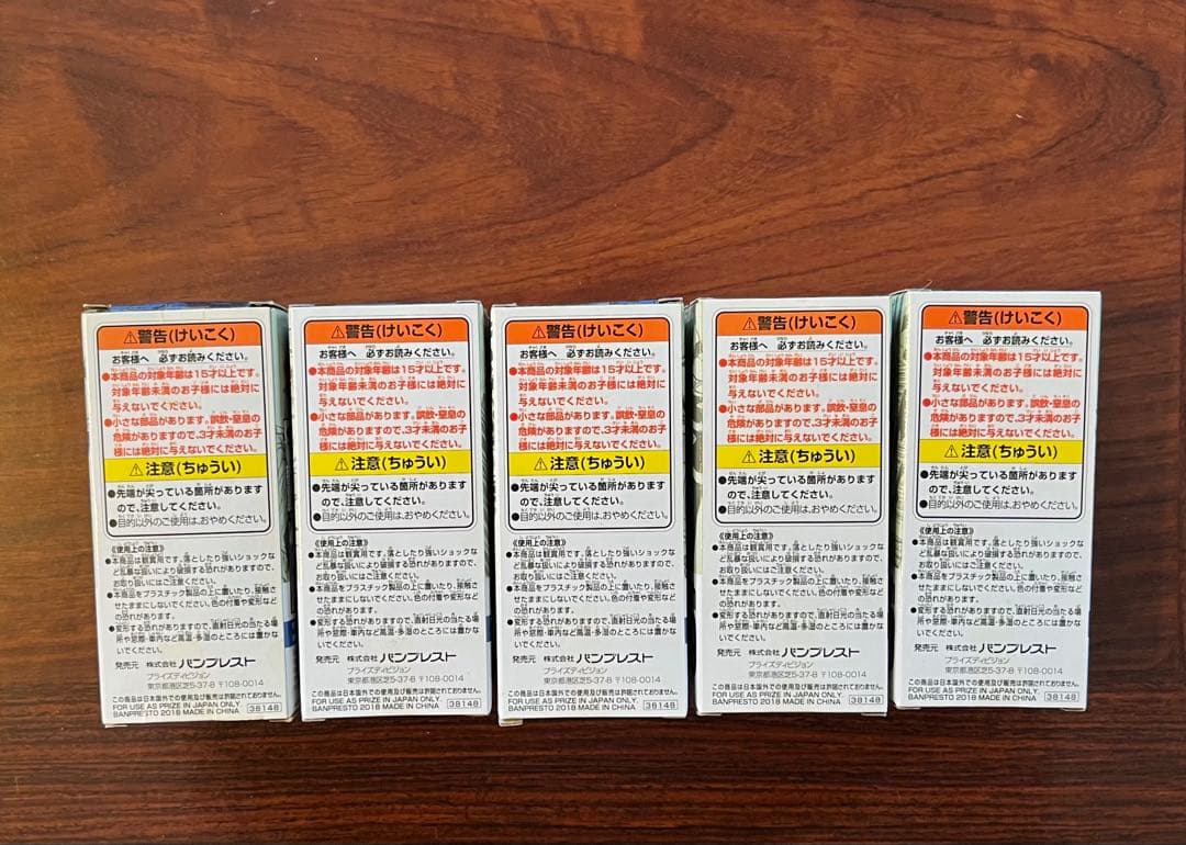 d*g様 【箱未開封】ジャンプ 50周年 ワールドコレクタブルフィギュアvol.