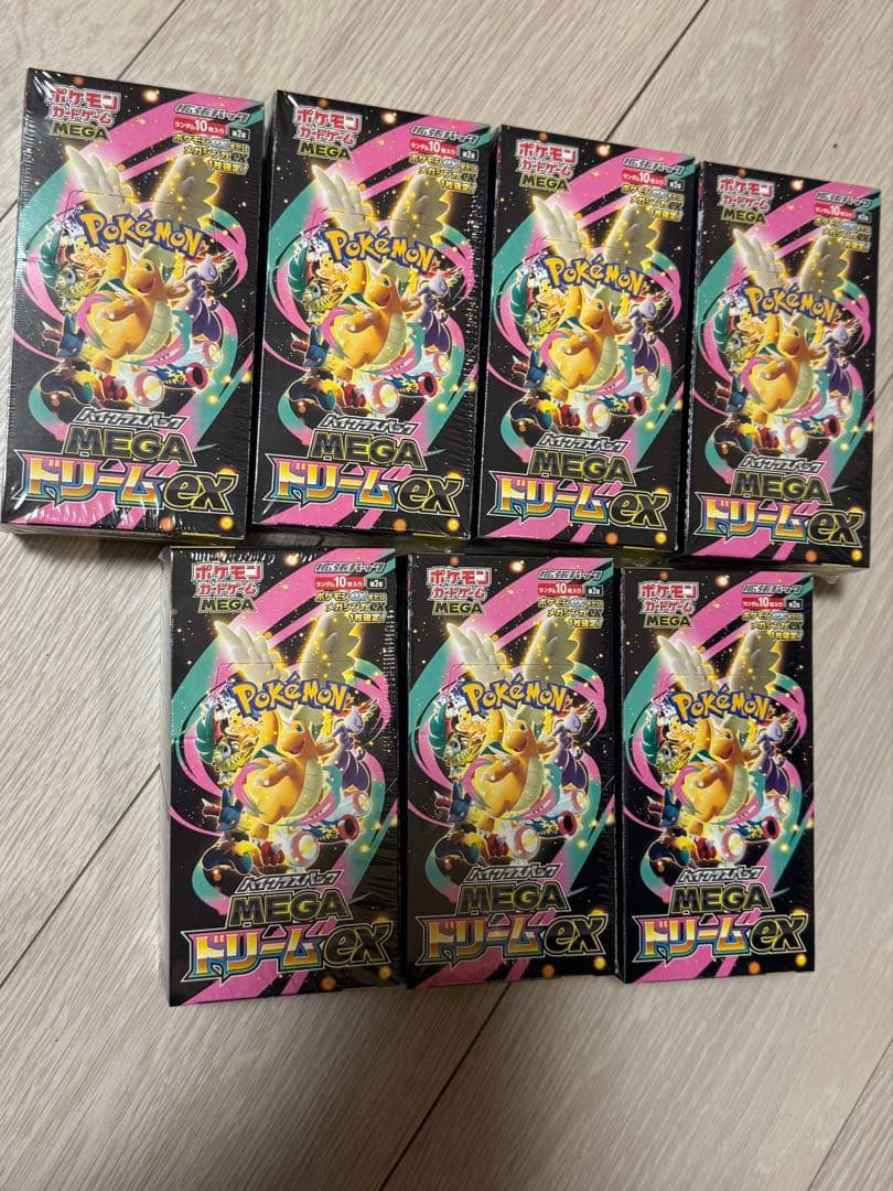 ポケモンカード　MEGAドリームEX