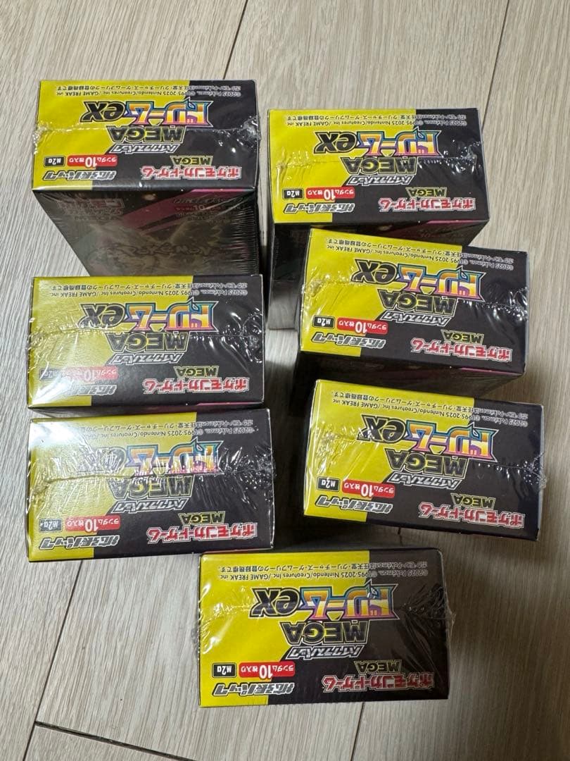 ポケモンカード　MEGAドリームEX