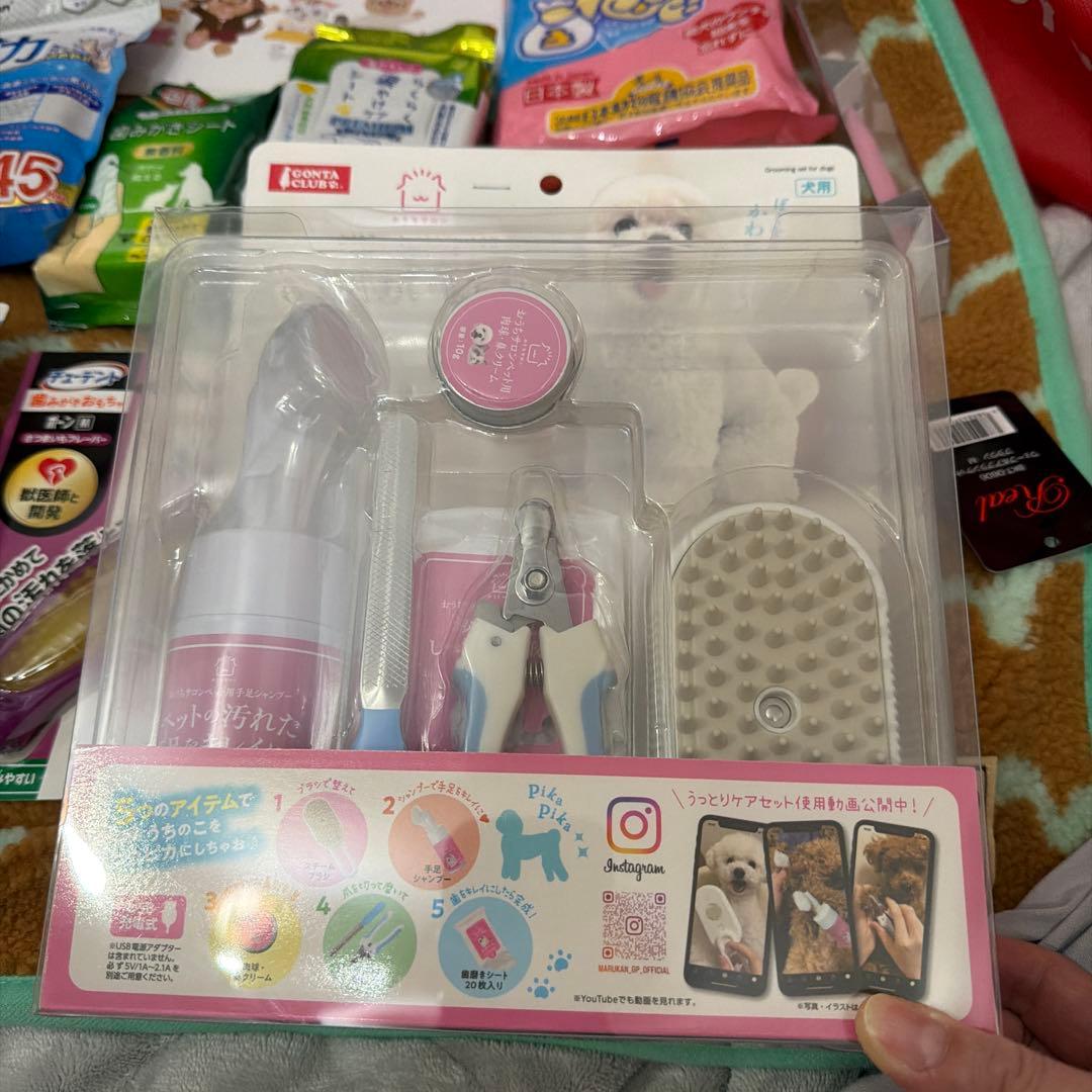 犬用品　色々　まとめ売り