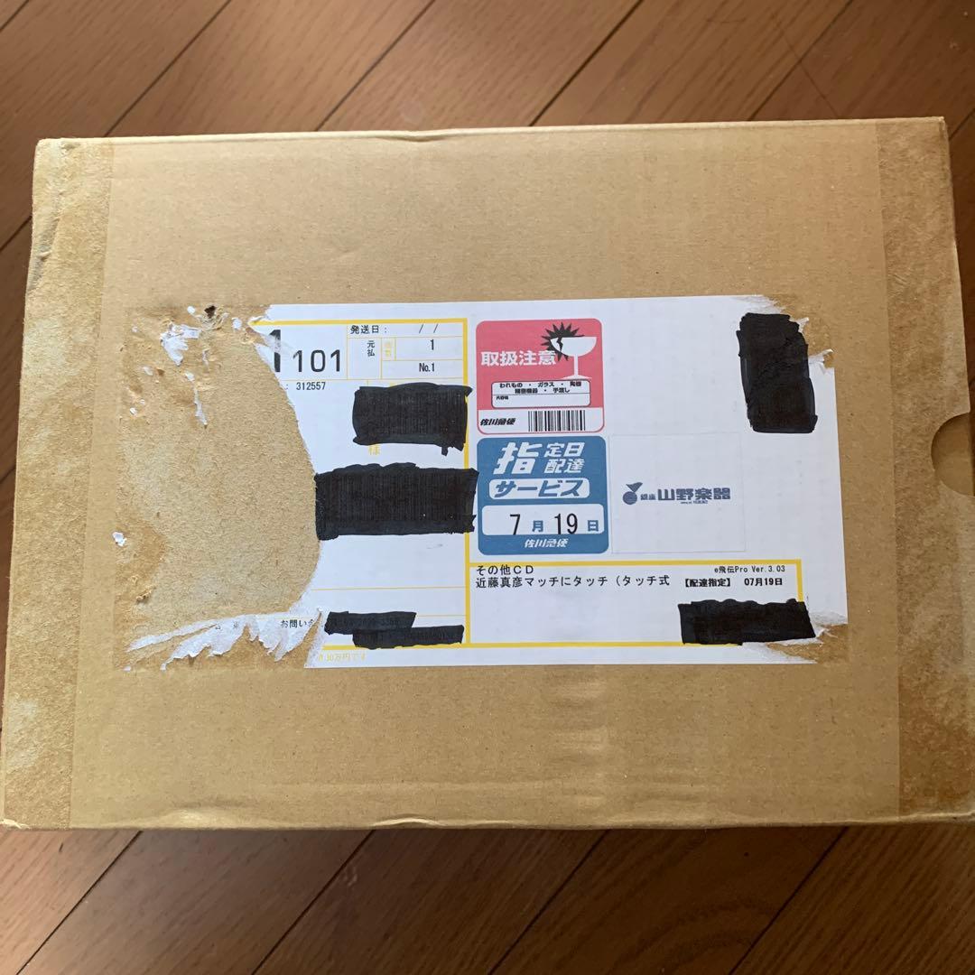 マッチにタッチ タッチ式サウンドペン