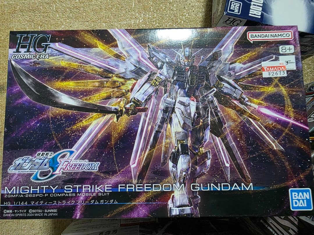 ガンプラまとめ売り