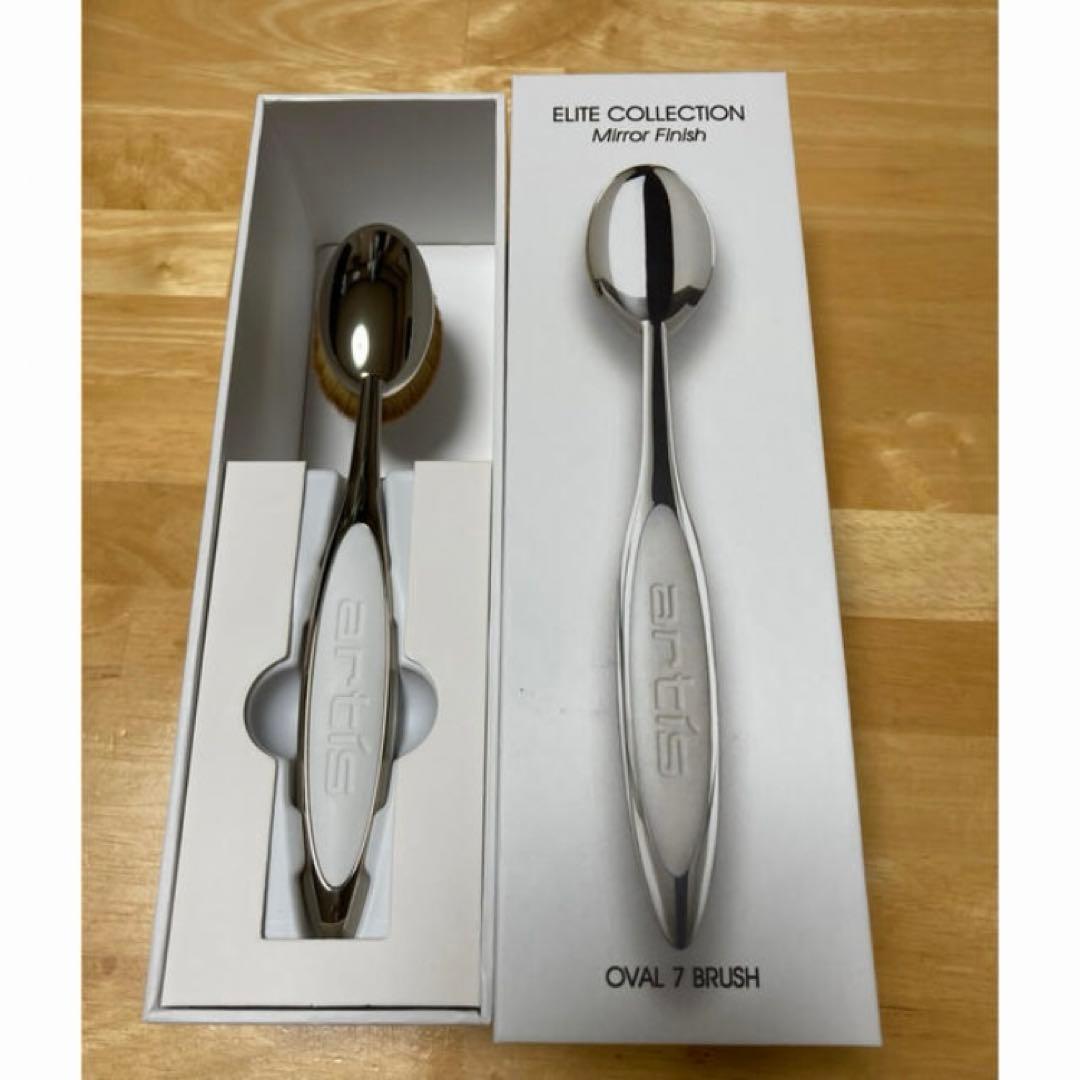 20 アーティス エリート メイクアッブラシ オーバル7 4G 正規品