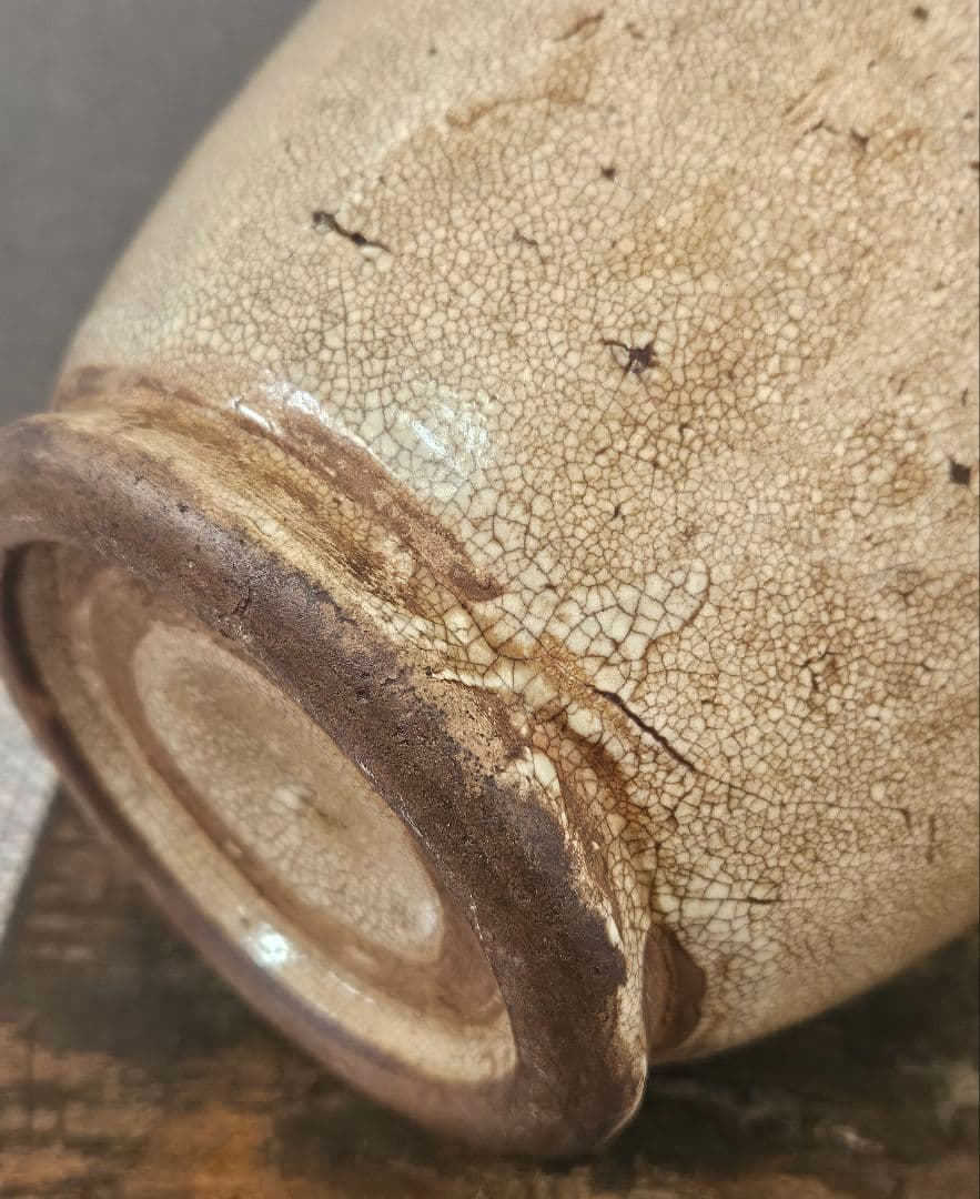 時代物❗　李朝古陶磁器系　中国古陶磁器系　肩口に目跡　雨漏り手　徳利　壺　花入