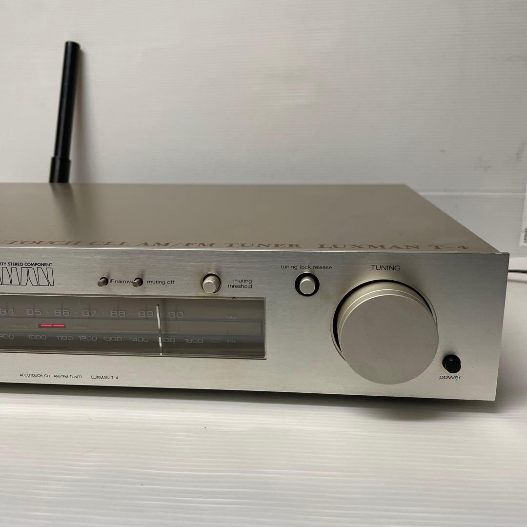 LUXMAN(ラックスマン) T-4 FM AMチューナー　ジャンク