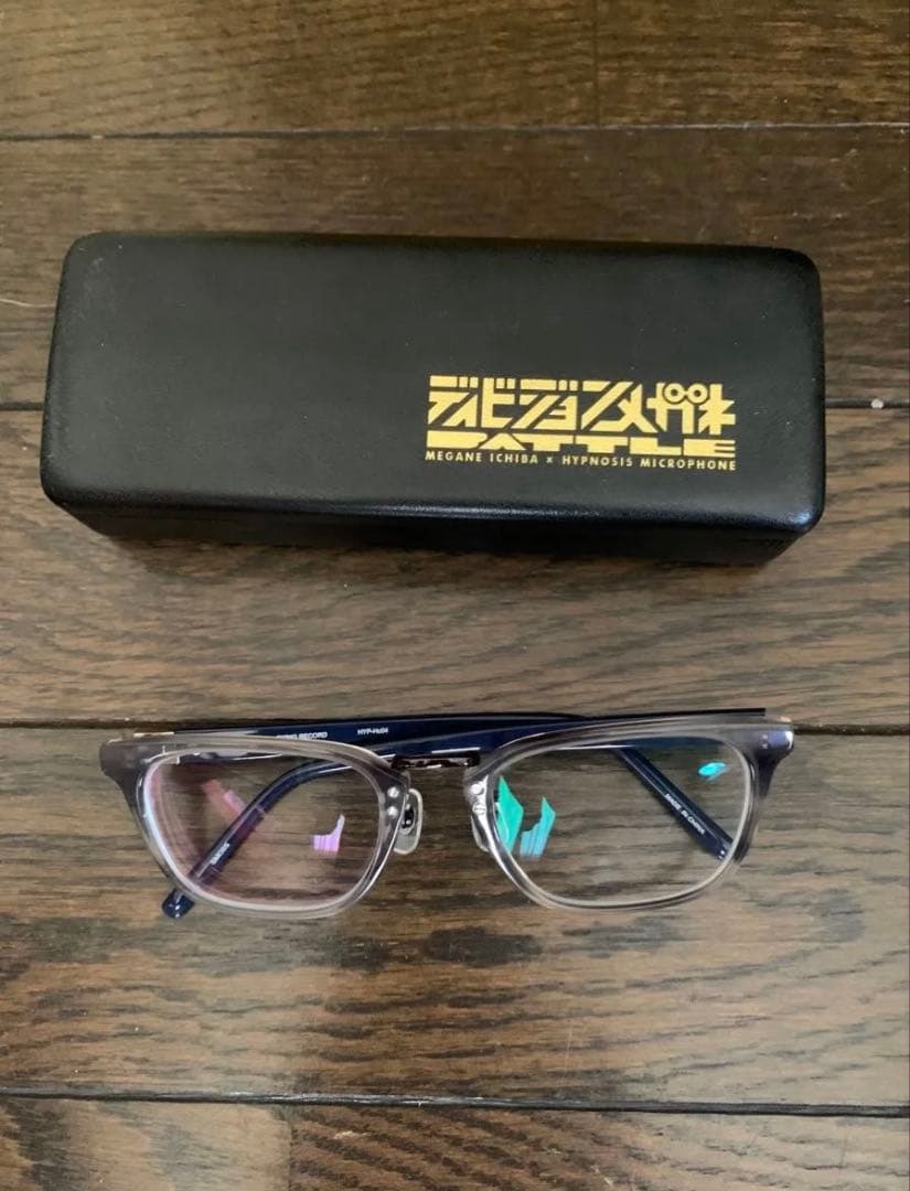 ヒプノシスマイク ヒプマイ コラボ眼鏡　碧棺左馬刻　眼鏡市場