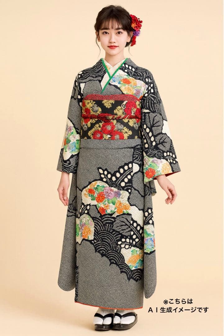 振袖 総絞り　着物　帯　セット　モノトーン　絞り　花柄　高級　成人式
