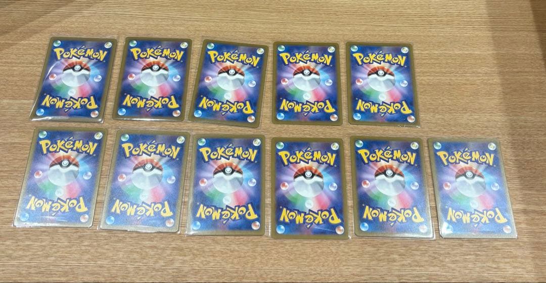 ポケモンカード メガドリームex MA 11枚セット