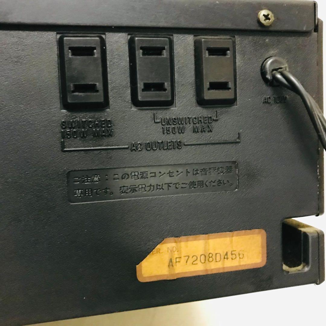 テクニクス SU-7700 プリメインアンプ