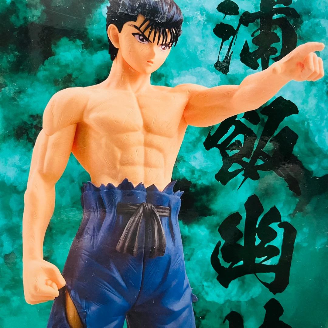 幽☆遊☆白書　プライズフィギュア　12点セット　幽遊白書