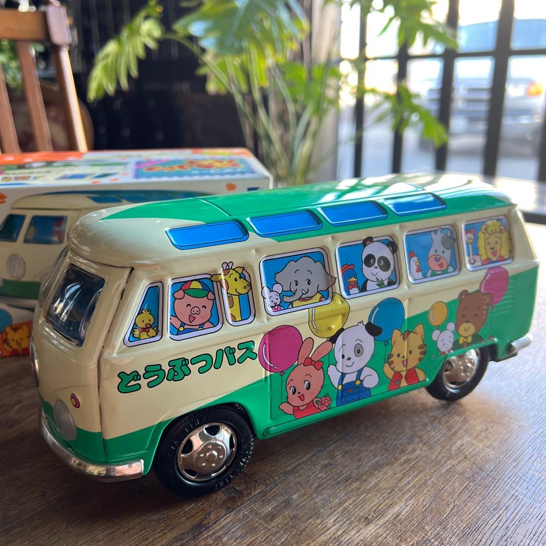 希少　ヴィンテージ　イチコーのブリキどうぶつバス