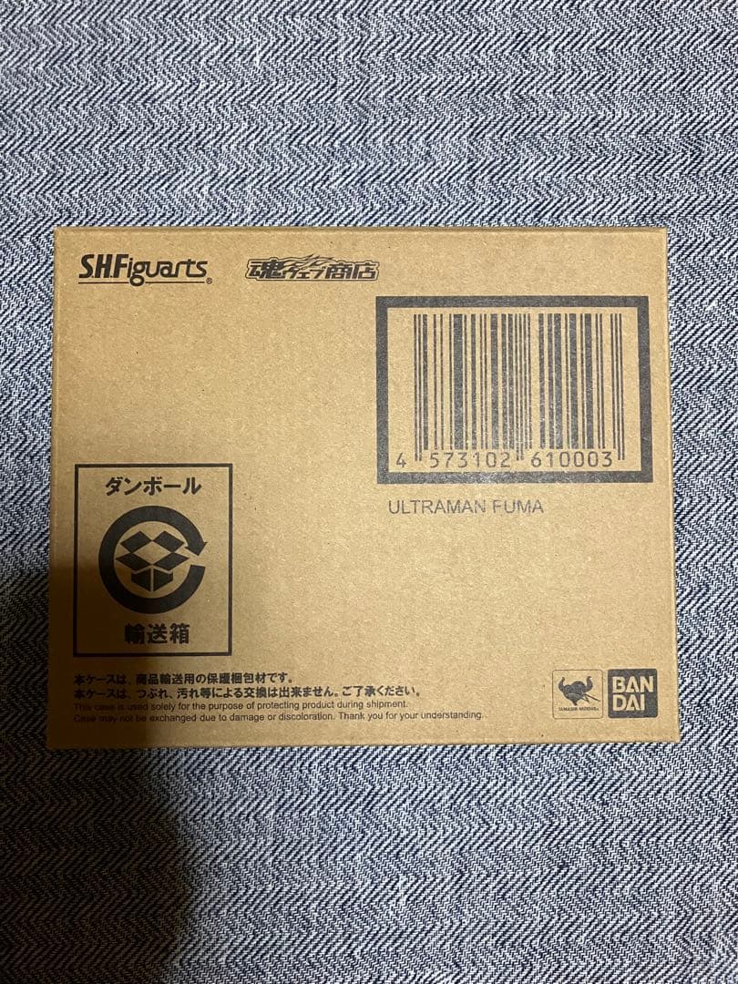 フィギュアーツ　ウルトラマンタイガ　ウルトラマンフーマ