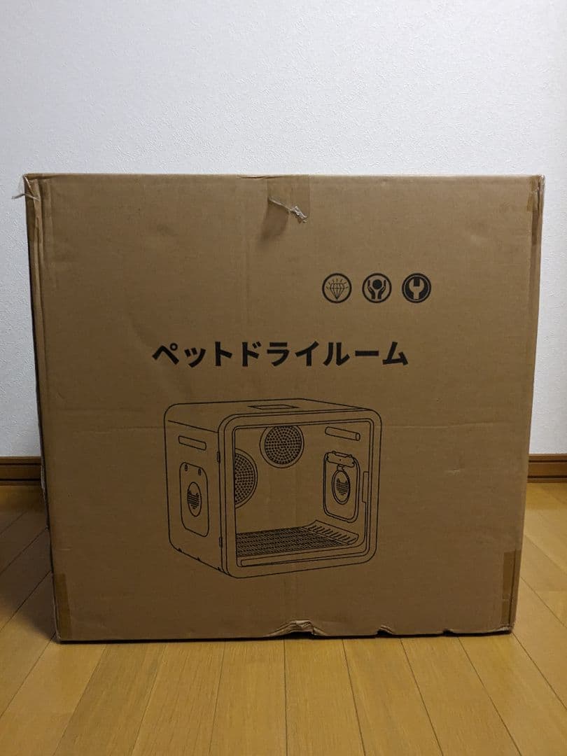 業界初 82L 大容量 ペットドライルーム ペットドライヤーボックス 犬 猫