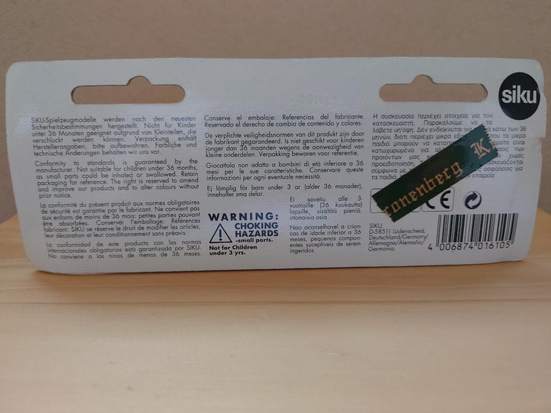 1/55 Siku(ジク)　 ADAC(ドイツ自動車連盟)低床ローダー＋ヘリ