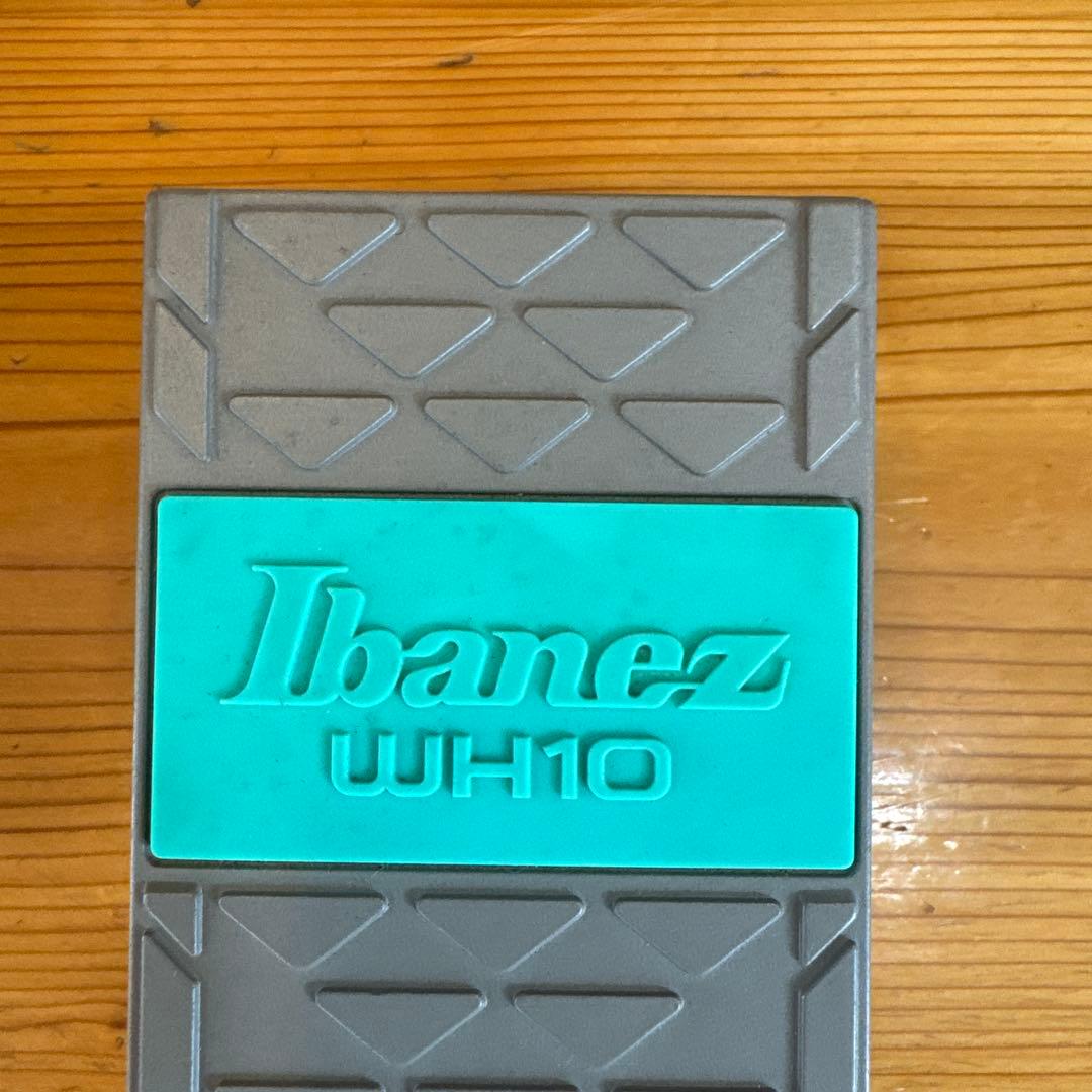 【廃盤】Ibanez WH10 ワウペダル