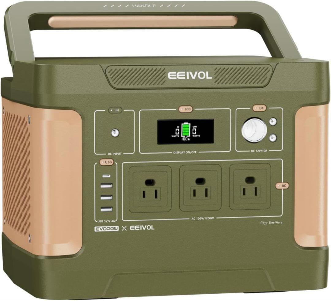 新品・E1500 ポータブル電源 1200W 1531Wh