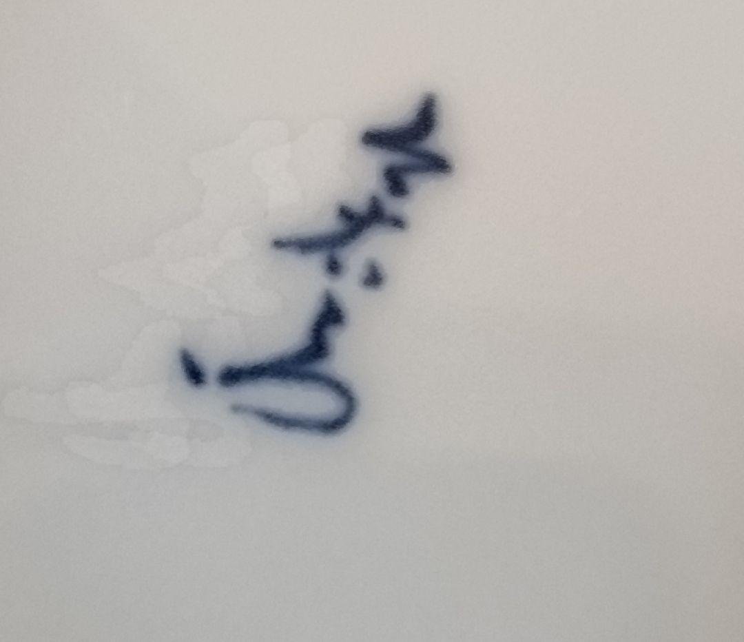 人間国宝 色鍋島 十三代今泉今右衛門作 錦藤袴絵銘々皿5枚　今泉今右衛門　銘々皿