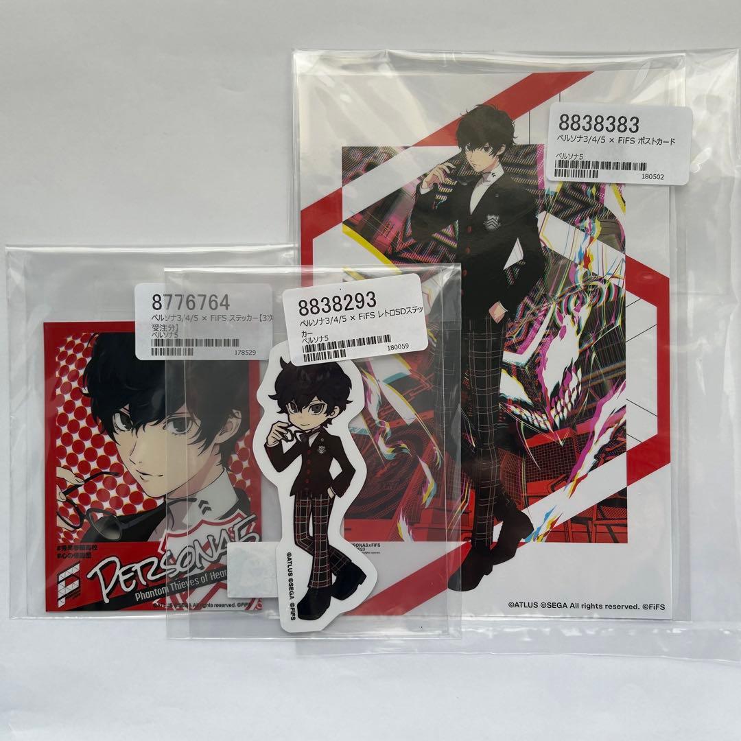 ペルソナ5 FiFS ステッカー　ポストカード　主人公　ジョーカー