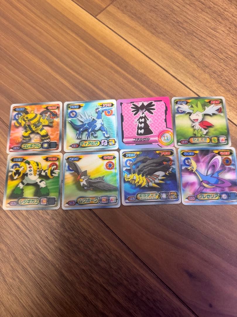 ポケモン3Dシール8枚セット （希少）