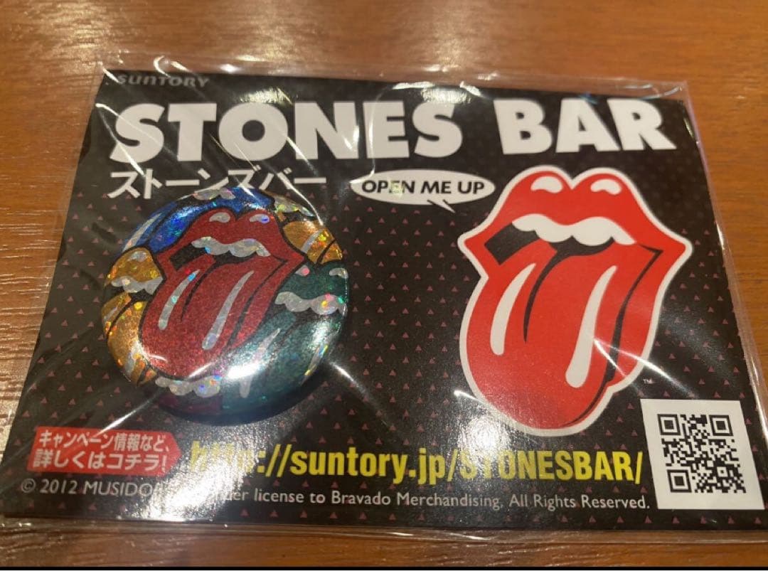 ローリングストーンズ　Stones Bar ストーンズバー　非売品
