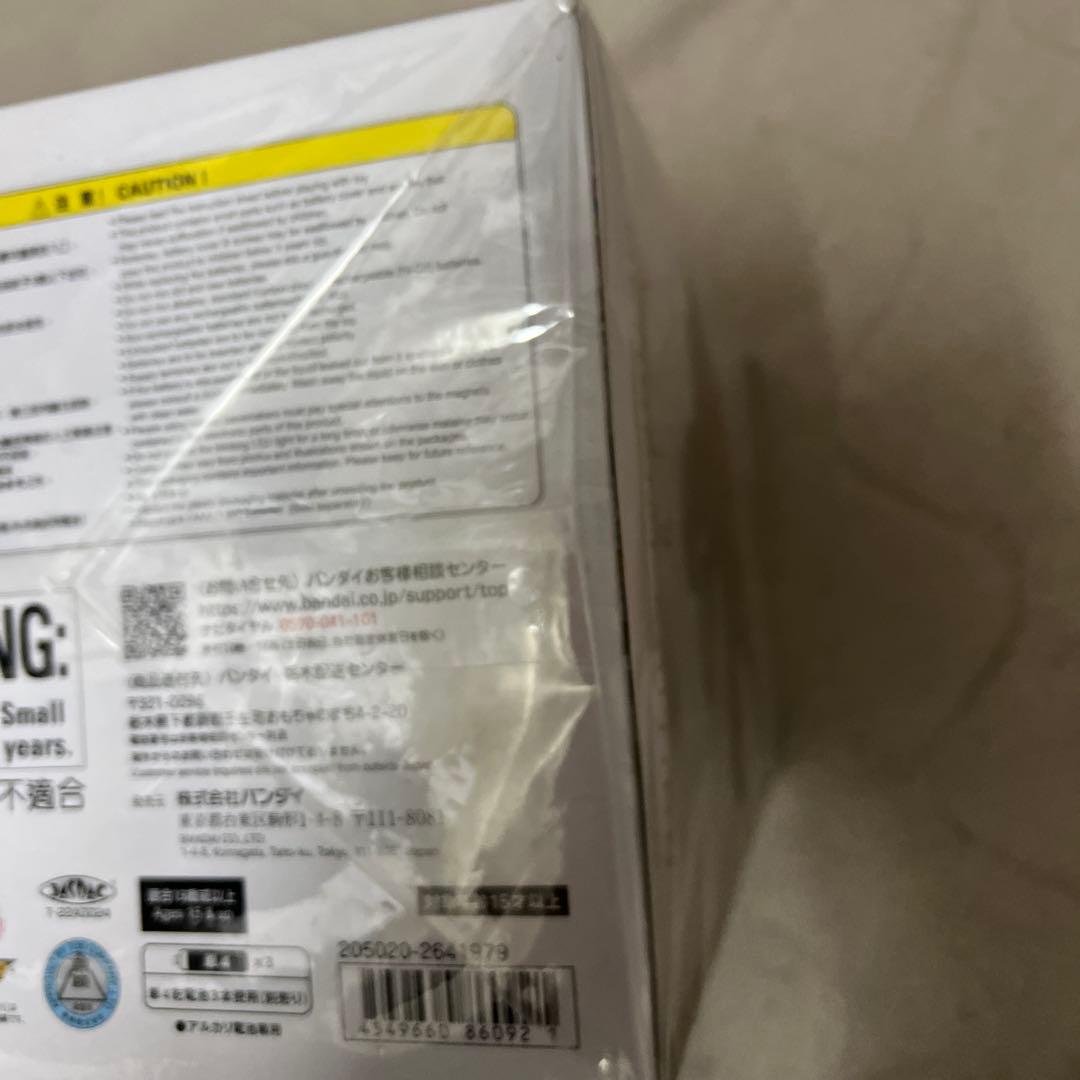 ギアトリンガー　メモリアルエディション